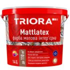 Mattlatex краска интерьерная матовая TRIORA 7 кг