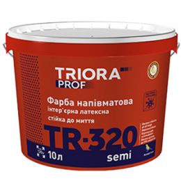 Фарба латексна напівматова TR-320 semi TRIORA prof 10л