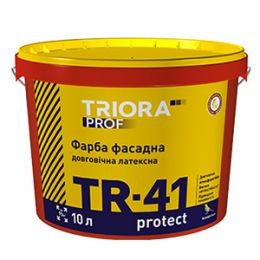 Фасадна латексна фарба TR-41 protect TRIORA prof 10л