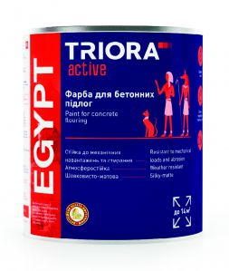 Фарба для бетонних підлог «EGYPT» TRIORA active