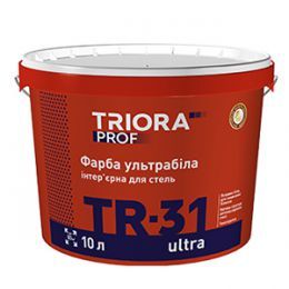 Фарба інтер’єрна ультрабіла для стель TR-31 ultra TRIORA prof 3л