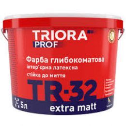 Фарба летексна глибокоматова TR-32 extra matt TRIORA prof 5 л