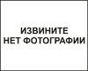 Фарба для розмічання проїзної частини доріг АК-501 30 кг