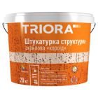 Штукатурка структурна структура "короїд" TRIORA зерно 2-2,5 мм 20кг