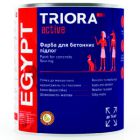 Краска для бетонных полов Triora